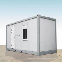 Africano Container House